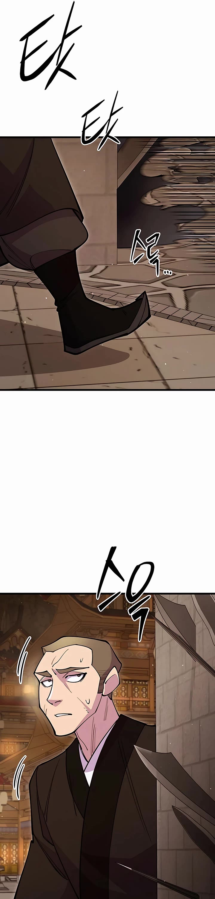 World’s Greatest Senior Disciple Chapter 47 page 40 - Chapter 47