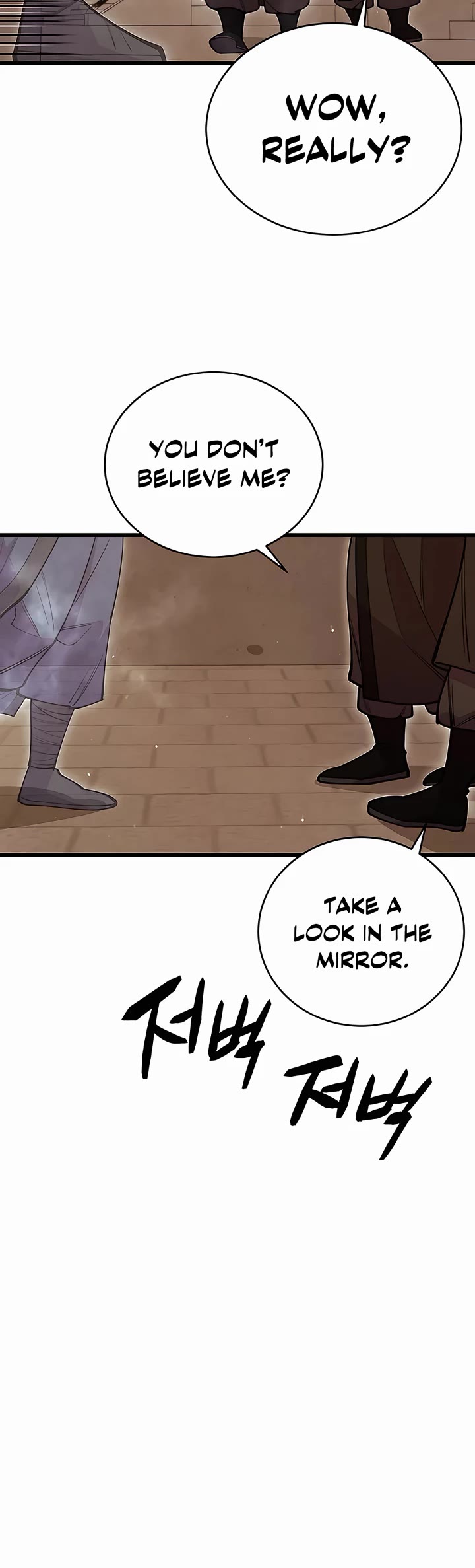 World’s Greatest Senior Disciple Chapter 47 page 47 - Chapter 47