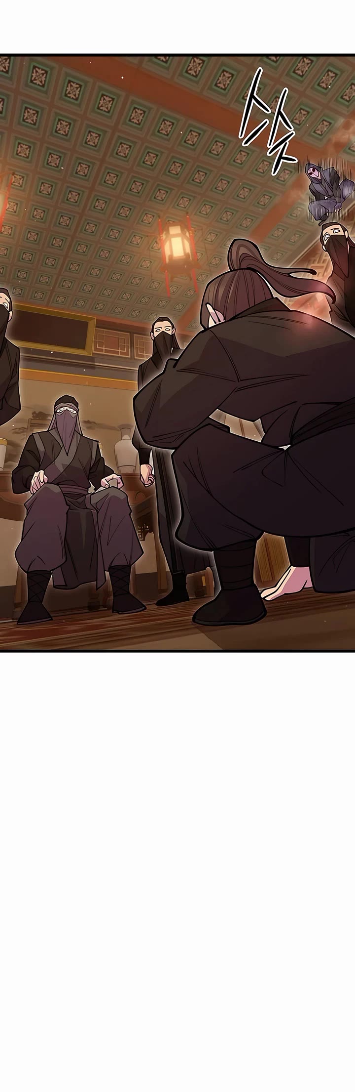 World’s Greatest Senior Disciple Chapter 47 page 53 - Chapter 47