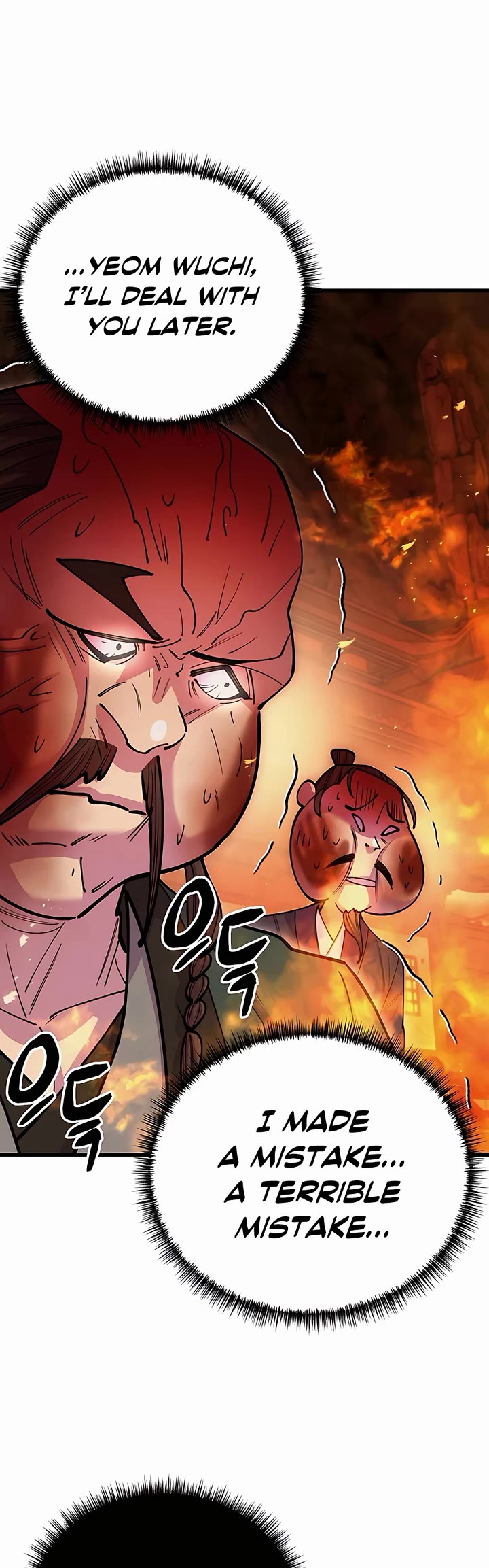 World’s Greatest Senior Disciple Chapter 47 page 8 - Chapter 47