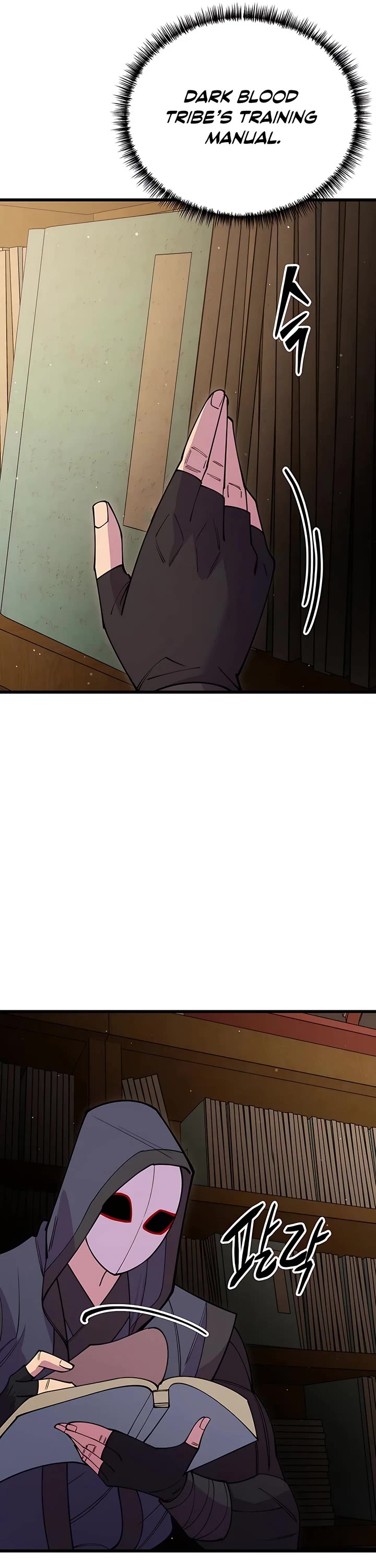 World’s Greatest Senior Disciple Chapter 48 page 29 - Chapter 48