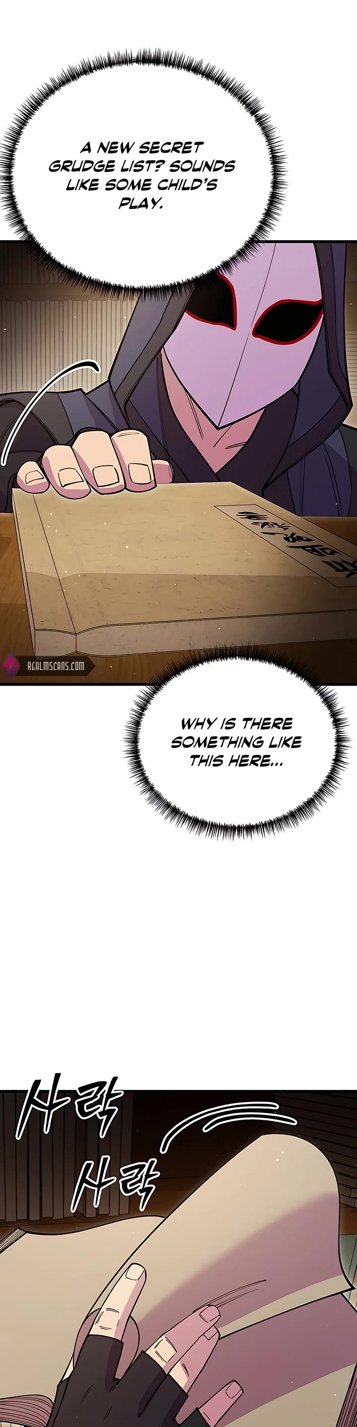 World’s Greatest Senior Disciple Chapter 48 page 32 - Chapter 48