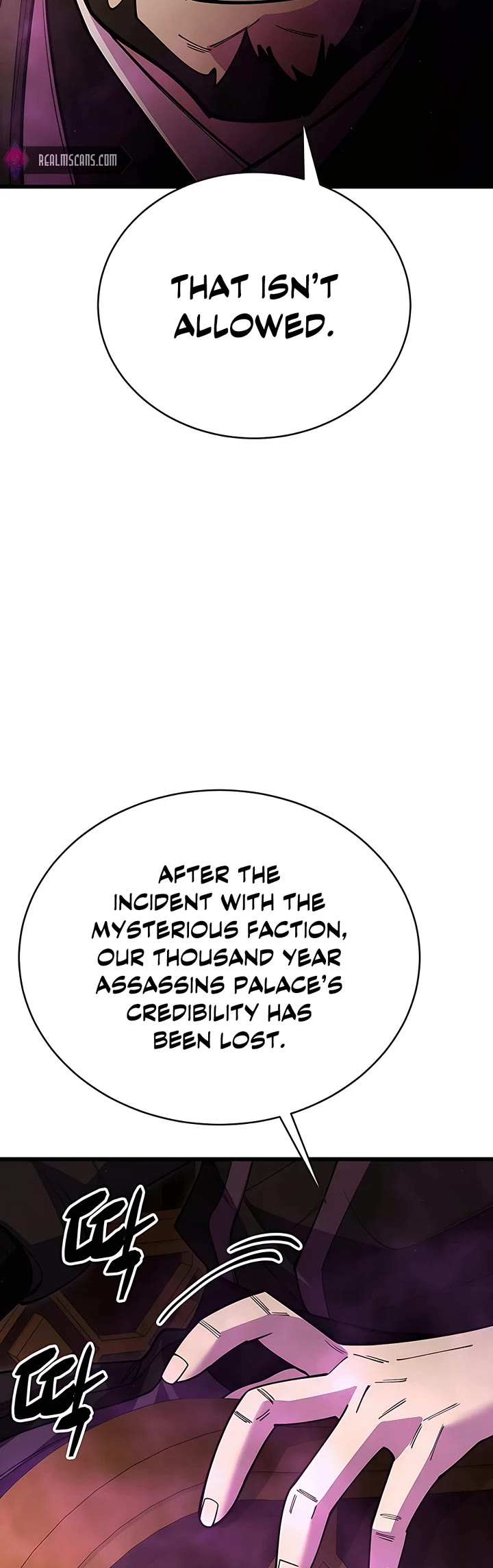 World’s Greatest Senior Disciple Chapter 48 page 41 - Chapter 48