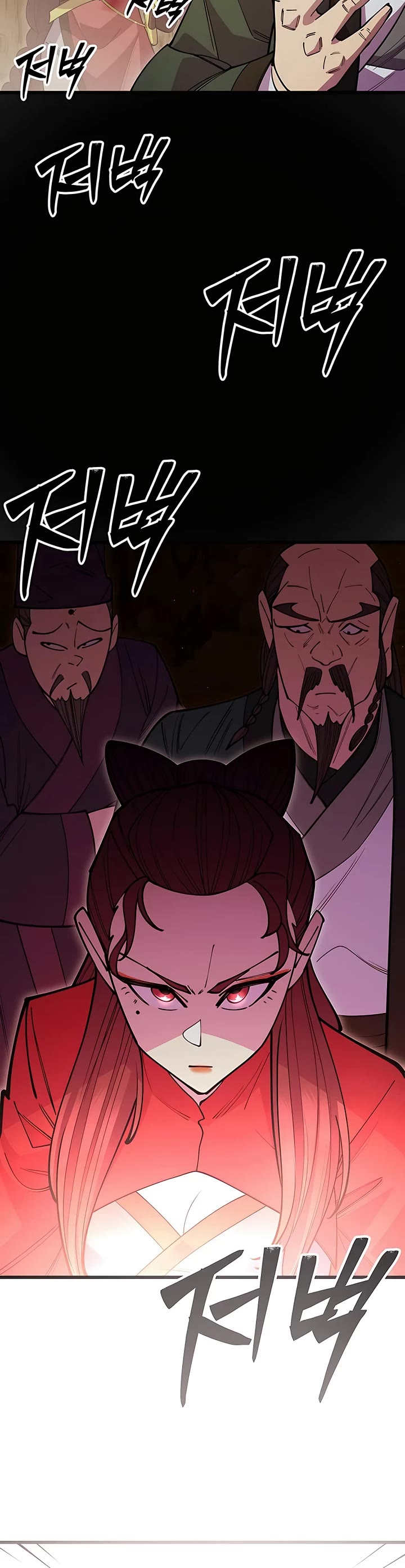 World’s Greatest Senior Disciple Chapter 48 page 7 - Chapter 48