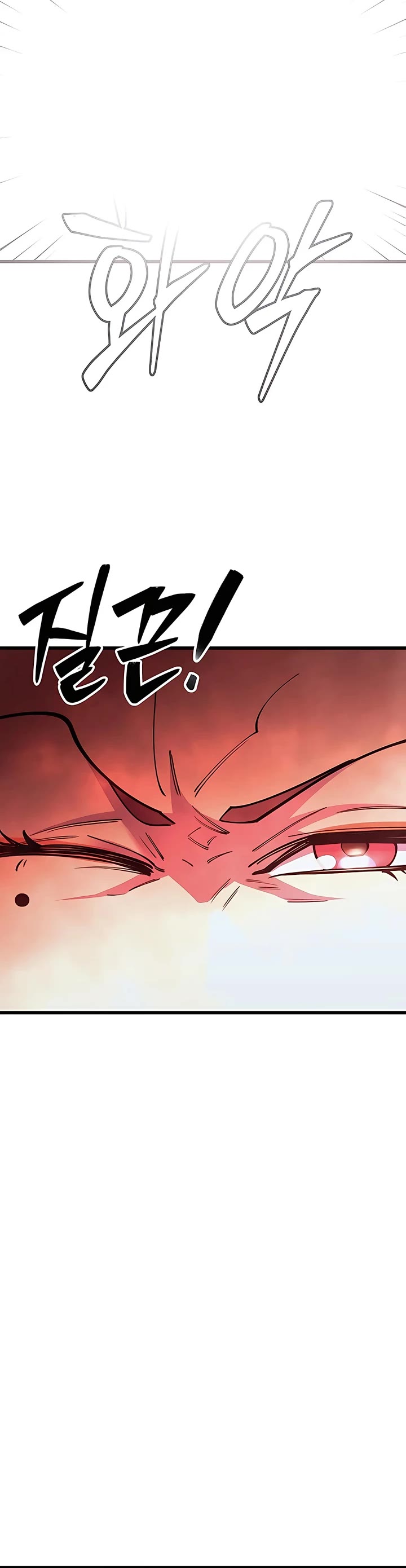 World’s Greatest Senior Disciple Chapter 48 page 8 - Chapter 48