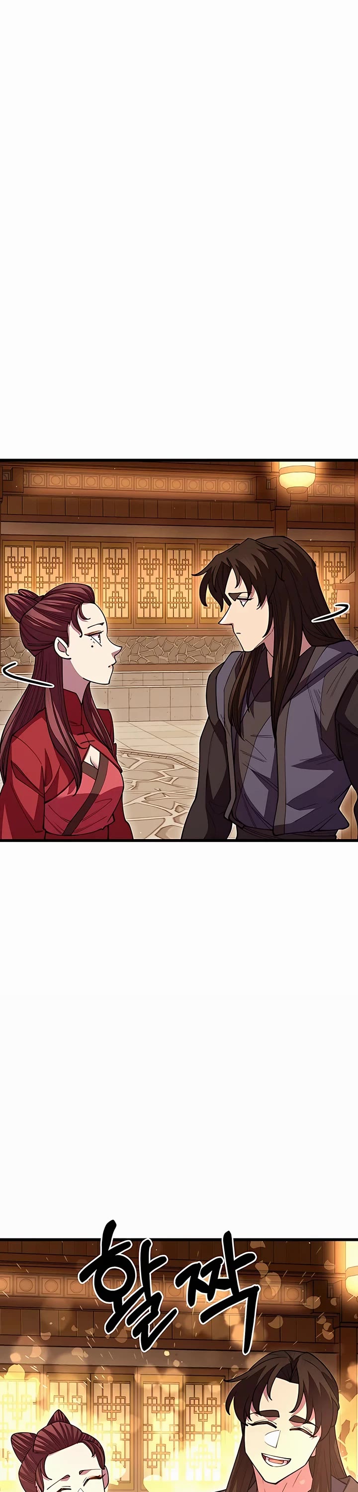 World’s Greatest Senior Disciple Chapter 49 page 66 - Chapter 49