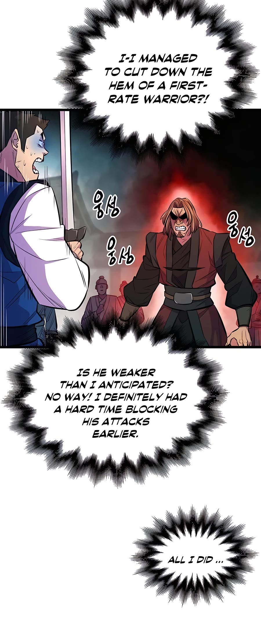 World’s Greatest Senior Disciple Chapter 5 page 26 - Chapter 5