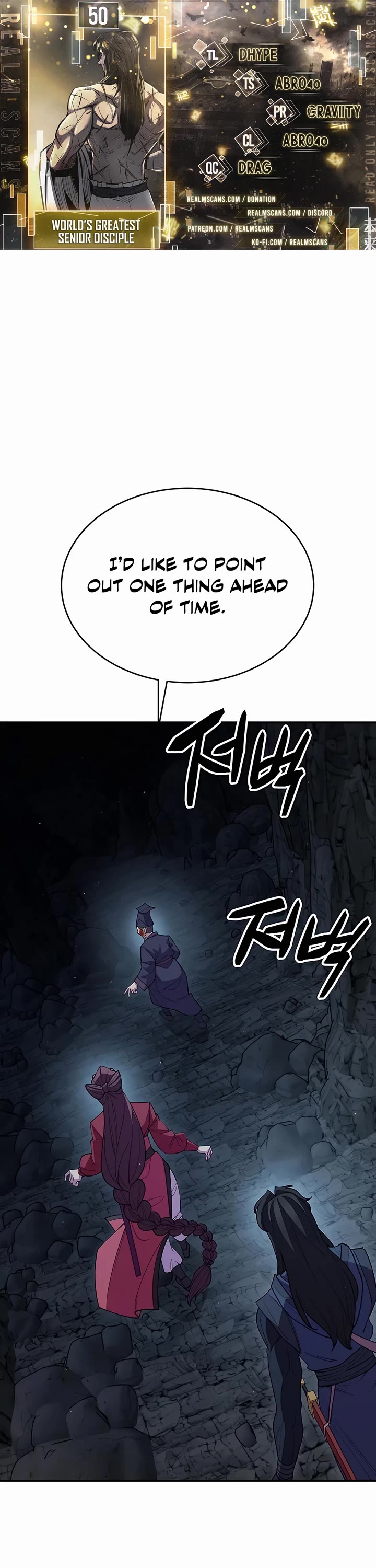 World’s Greatest Senior Disciple Chapter 50 page 1 - Chapter 50