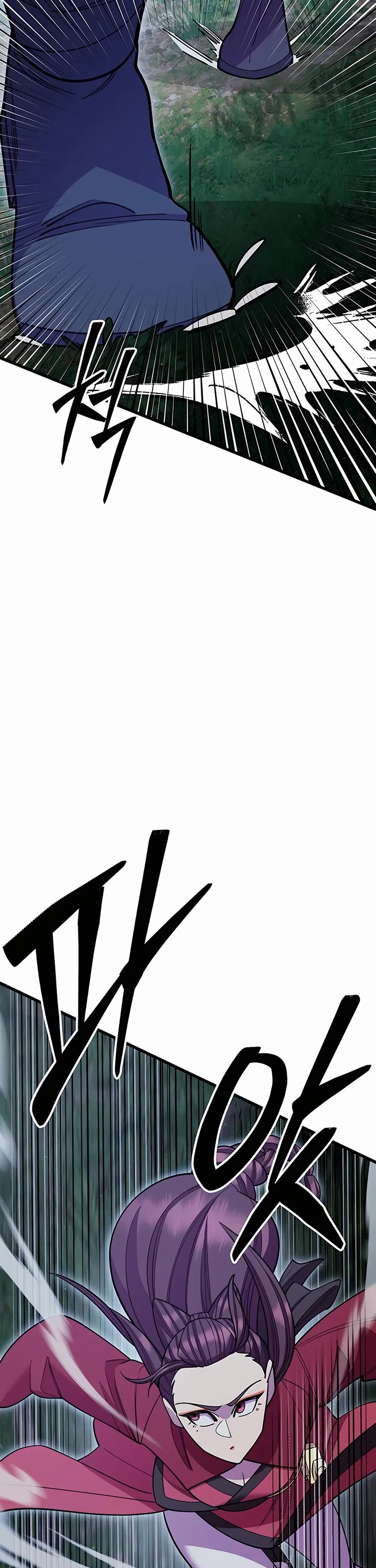 World’s Greatest Senior Disciple Chapter 51 page 30 - Chapter 51