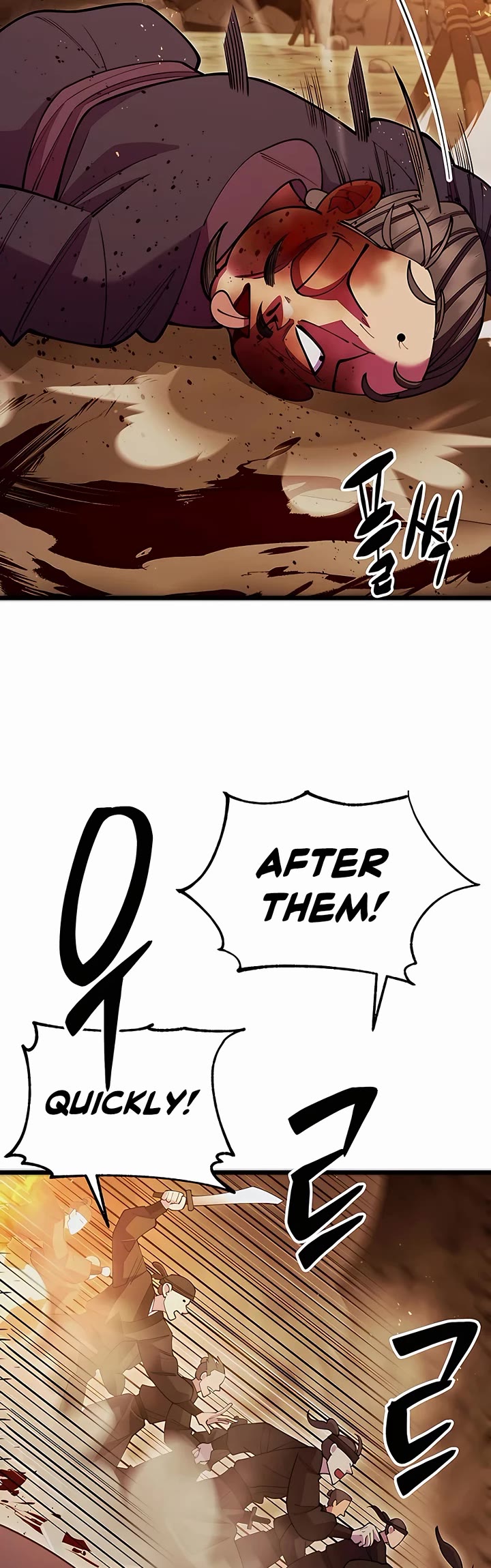 World’s Greatest Senior Disciple Chapter 51 page 5 - Chapter 51