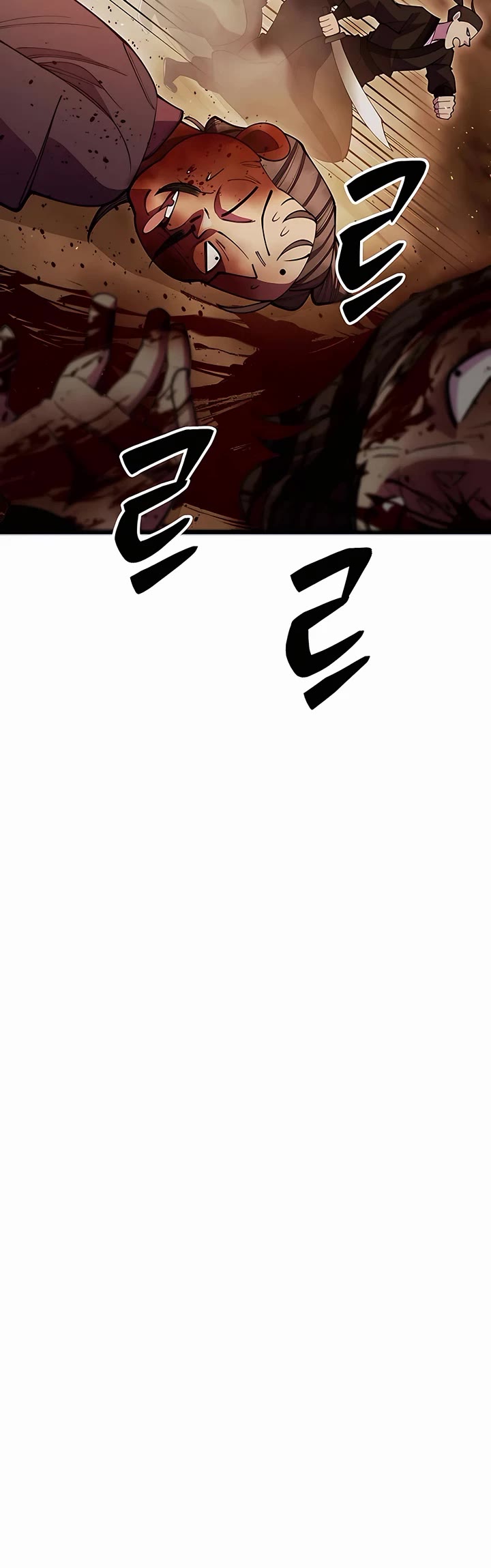 World’s Greatest Senior Disciple Chapter 51 page 6 - Chapter 51