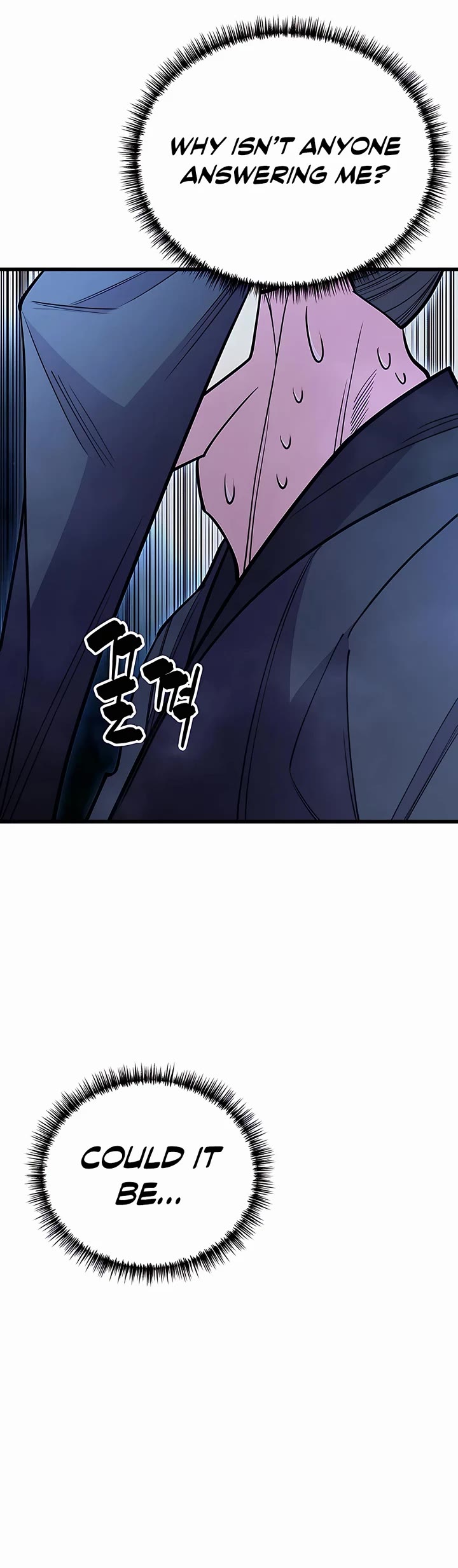 World’s Greatest Senior Disciple Chapter 51 page 65 - Chapter 51