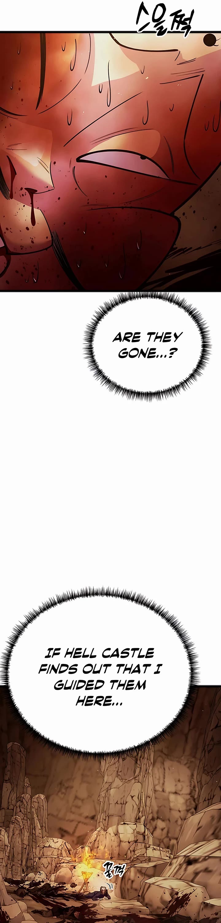 World’s Greatest Senior Disciple Chapter 51 page 7 - Chapter 51