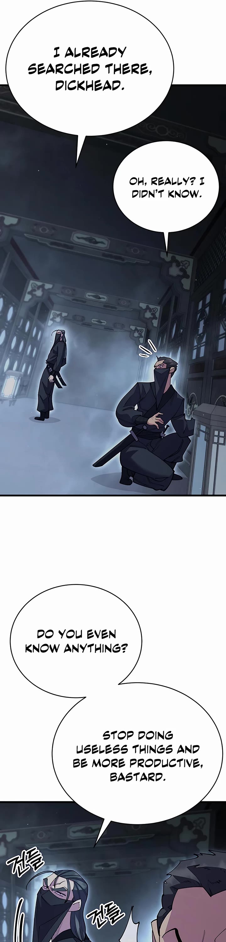 World’s Greatest Senior Disciple Chapter 52 page 15 - Chapter 52