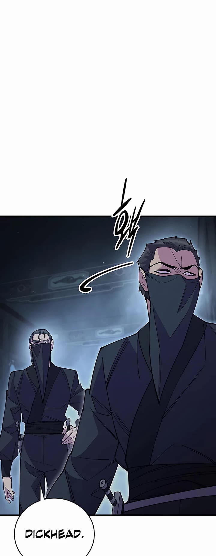 World’s Greatest Senior Disciple Chapter 52 page 17 - Chapter 52