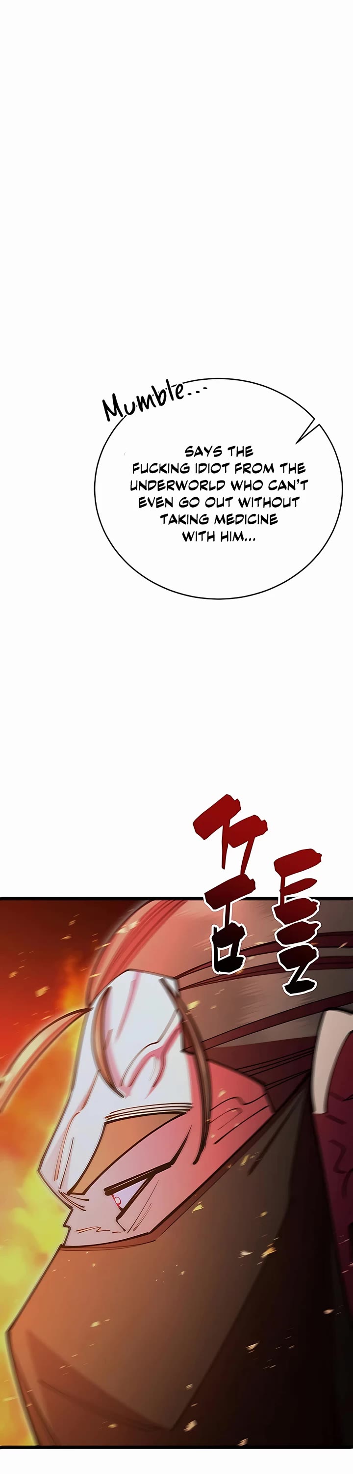 World’s Greatest Senior Disciple Chapter 52 page 19 - Chapter 52