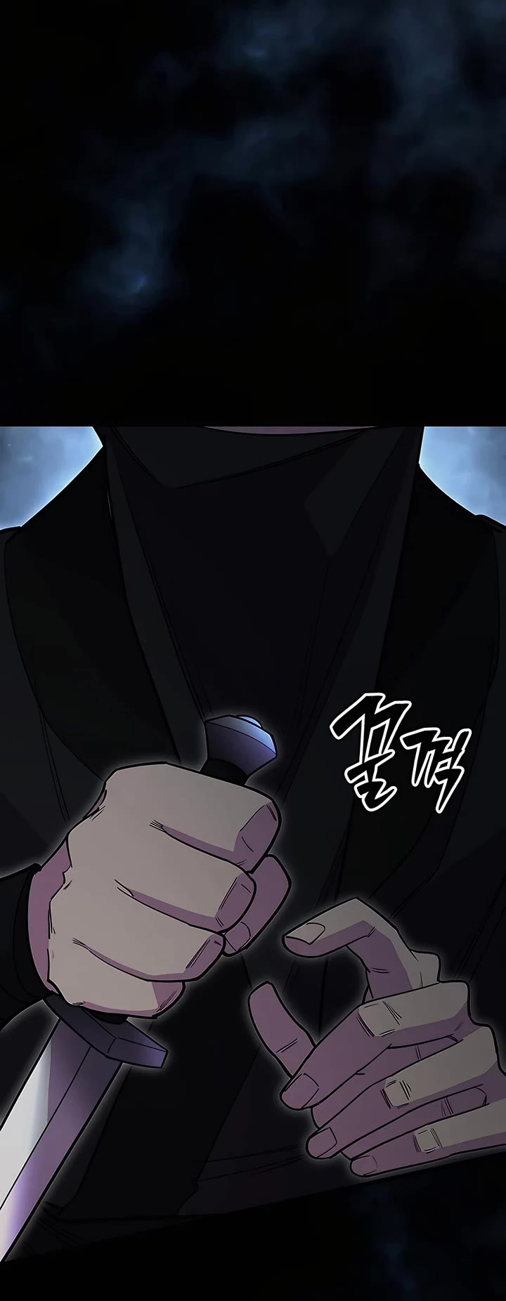 World’s Greatest Senior Disciple Chapter 52 page 44 - Chapter 52