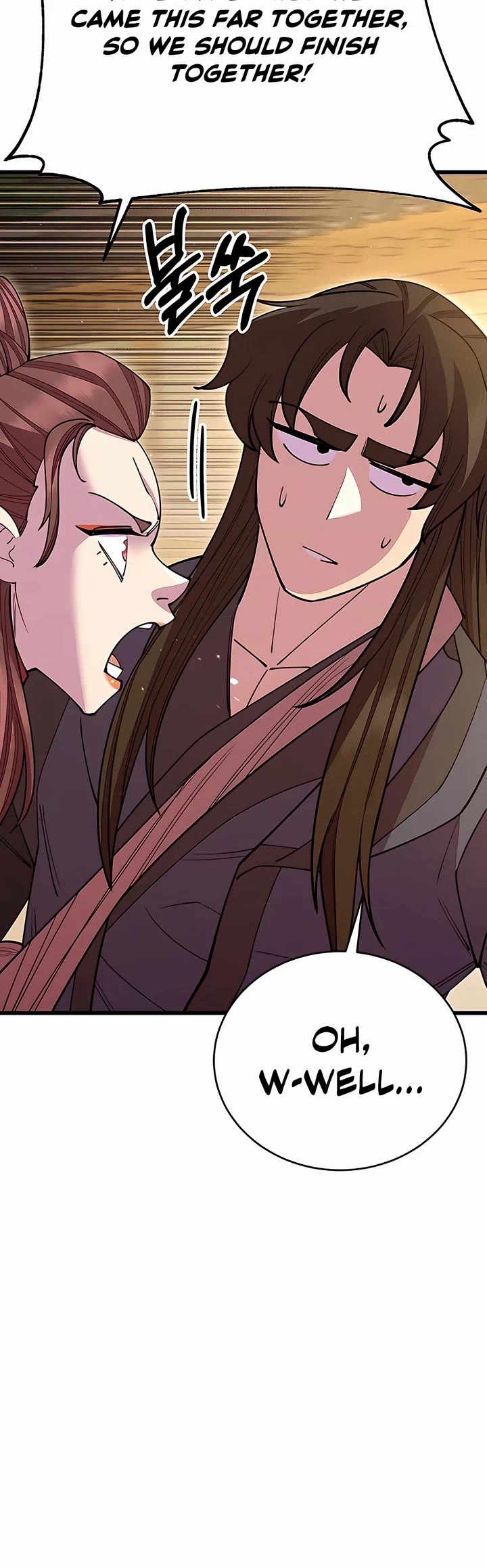 World’s Greatest Senior Disciple Chapter 53 page 40 - Chapter 53