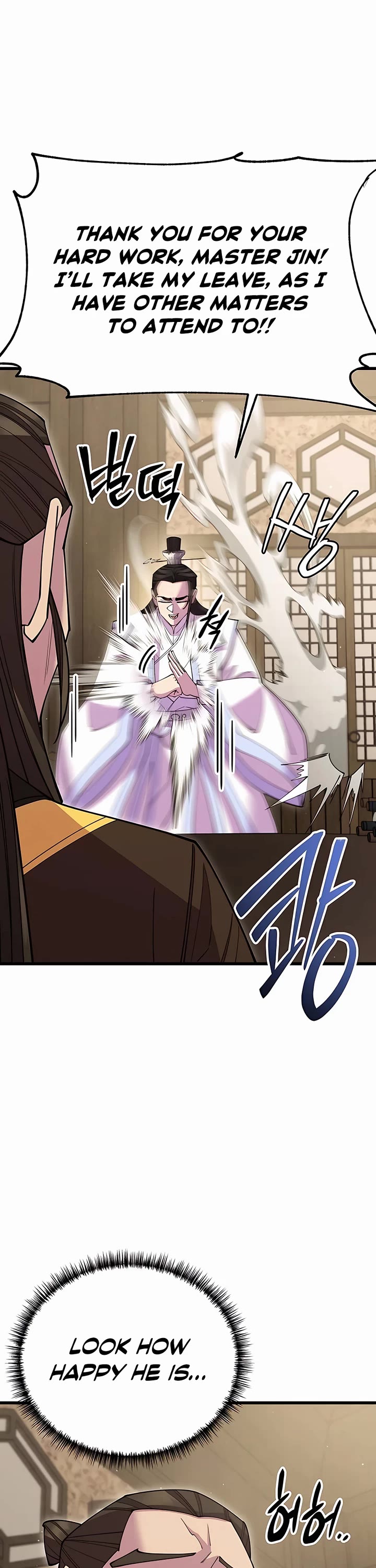 World’s Greatest Senior Disciple Chapter 53 page 52 - Chapter 53