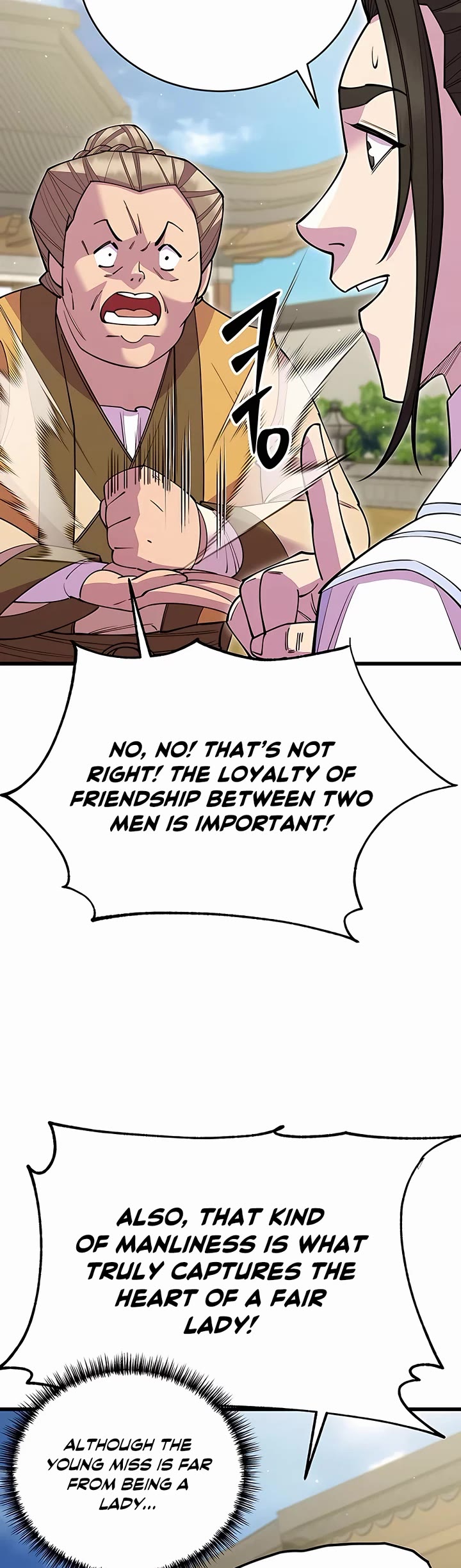 World’s Greatest Senior Disciple Chapter 53 page 63 - Chapter 53