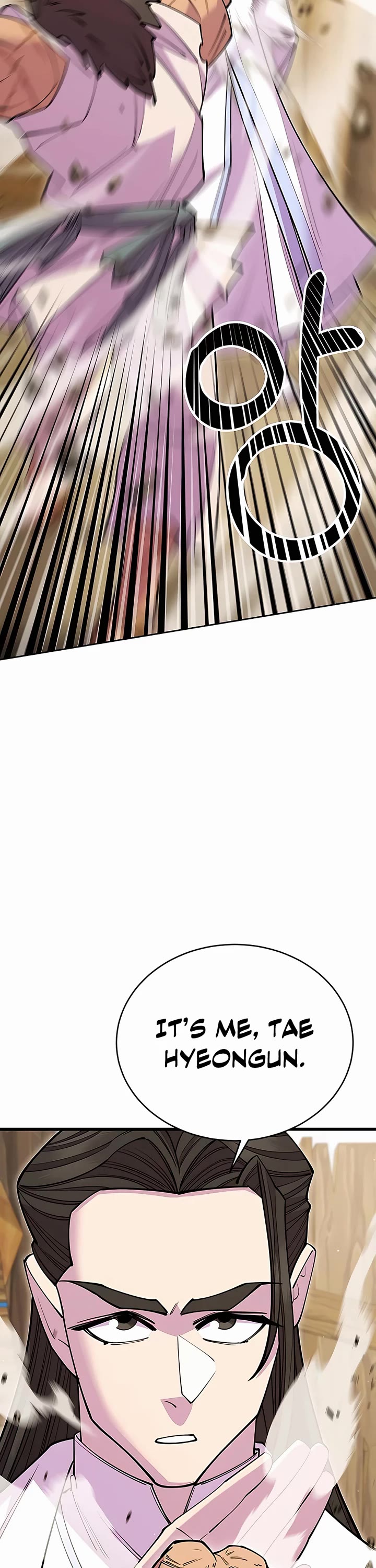 World’s Greatest Senior Disciple Chapter 53 page 72 - Chapter 53