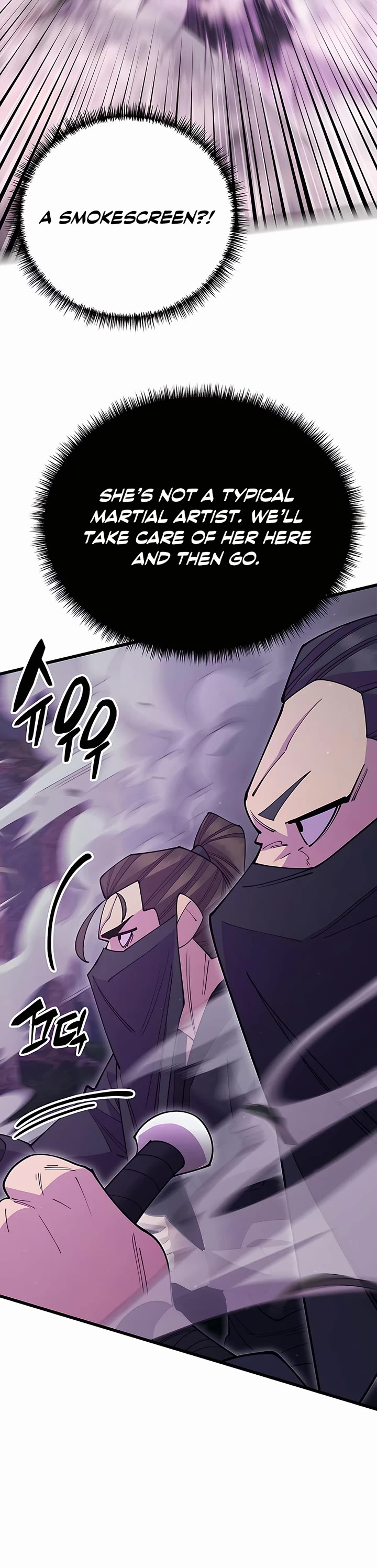 World’s Greatest Senior Disciple Chapter 53 page 9 - Chapter 53