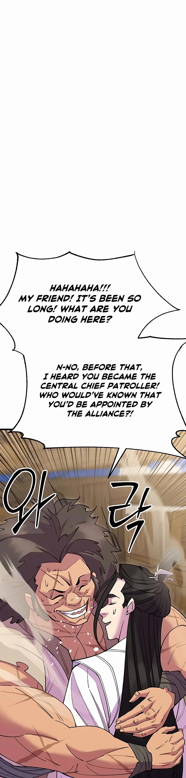 World’s Greatest Senior Disciple Chapter 54 page 1 - Chapter 54