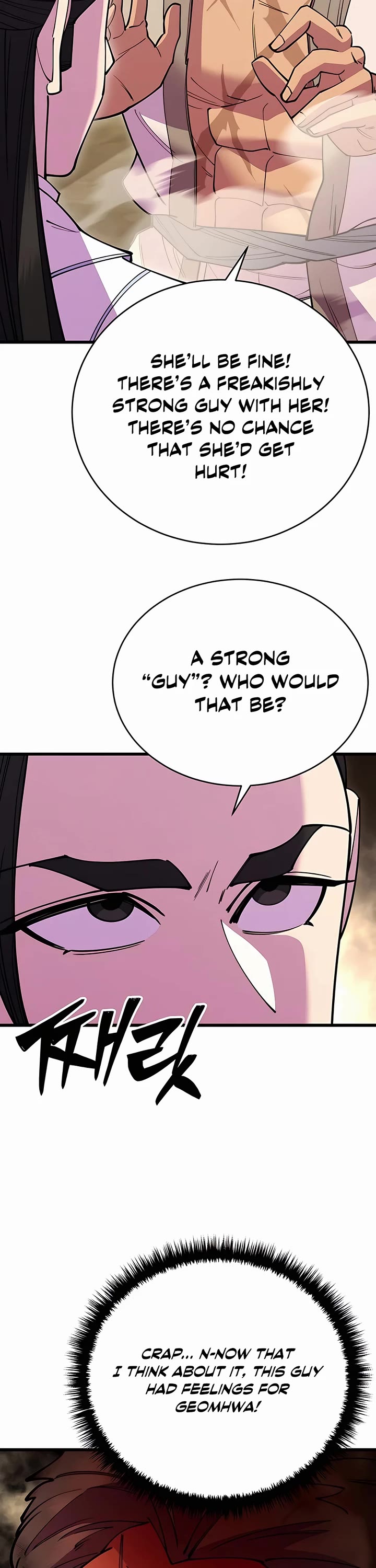 World’s Greatest Senior Disciple Chapter 54 page 11 - Chapter 54