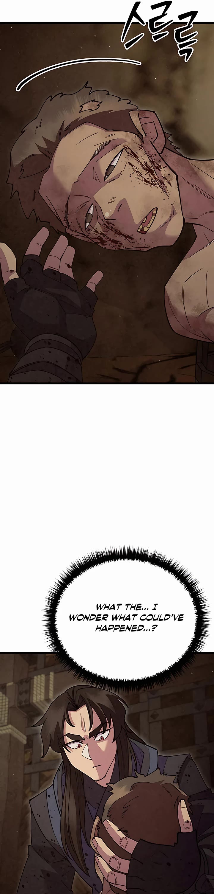World’s Greatest Senior Disciple Chapter 54 page 63 - Chapter 54
