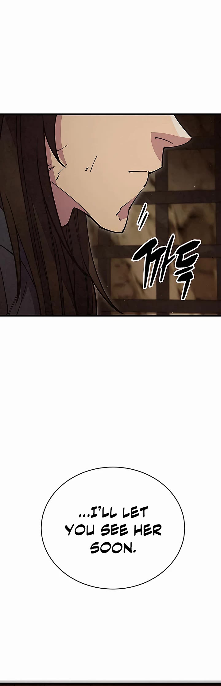 World’s Greatest Senior Disciple Chapter 54 page 67 - Chapter 54