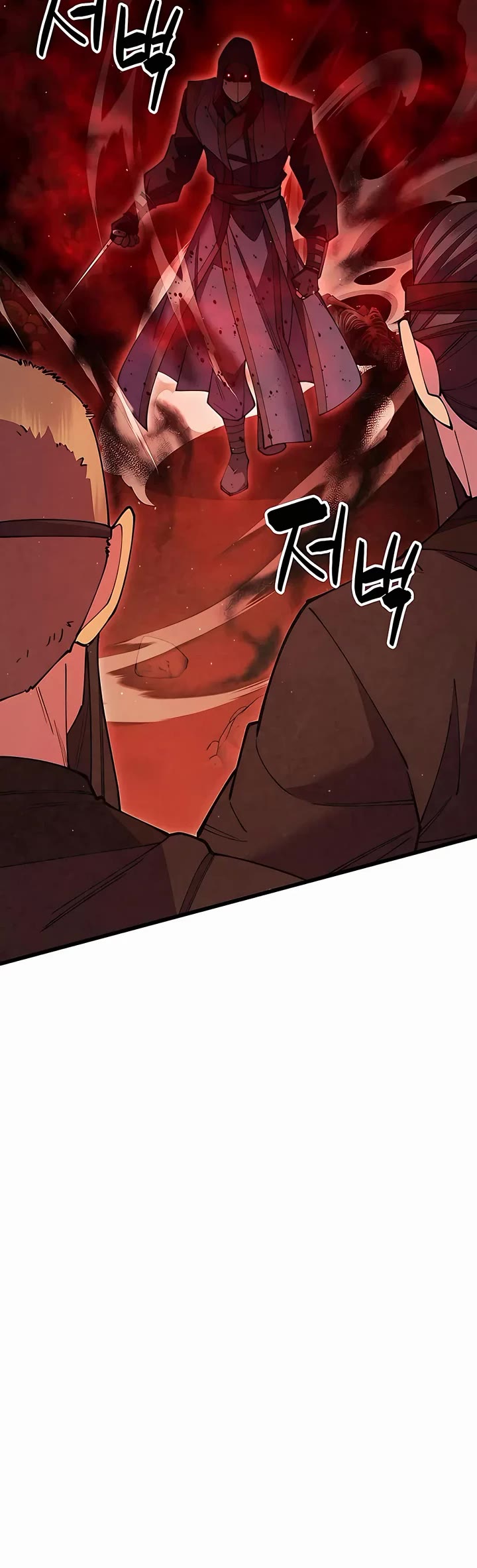 World’s Greatest Senior Disciple Chapter 55 page 37 - Chapter 55