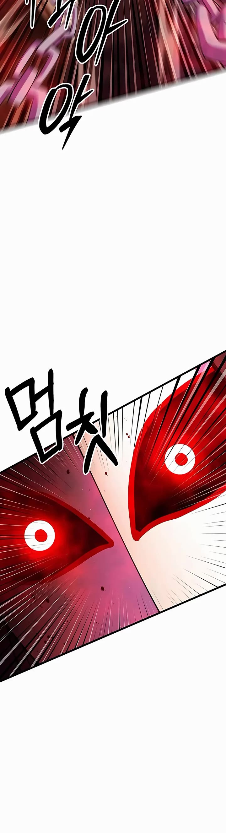 World’s Greatest Senior Disciple Chapter 55 page 42 - Chapter 55