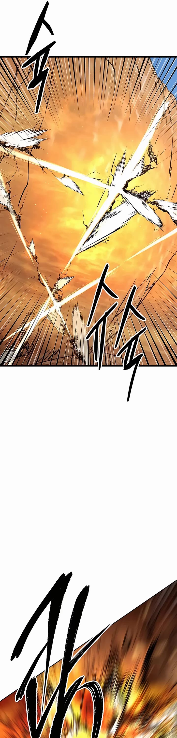 World’s Greatest Senior Disciple Chapter 55 page 49 - Chapter 55