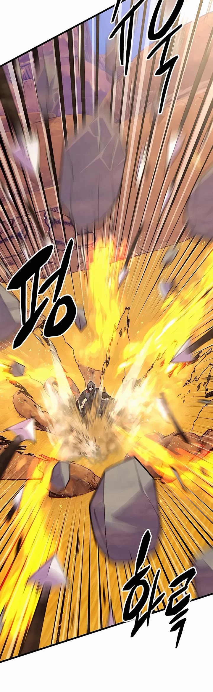 World’s Greatest Senior Disciple Chapter 55 page 66 - Chapter 55