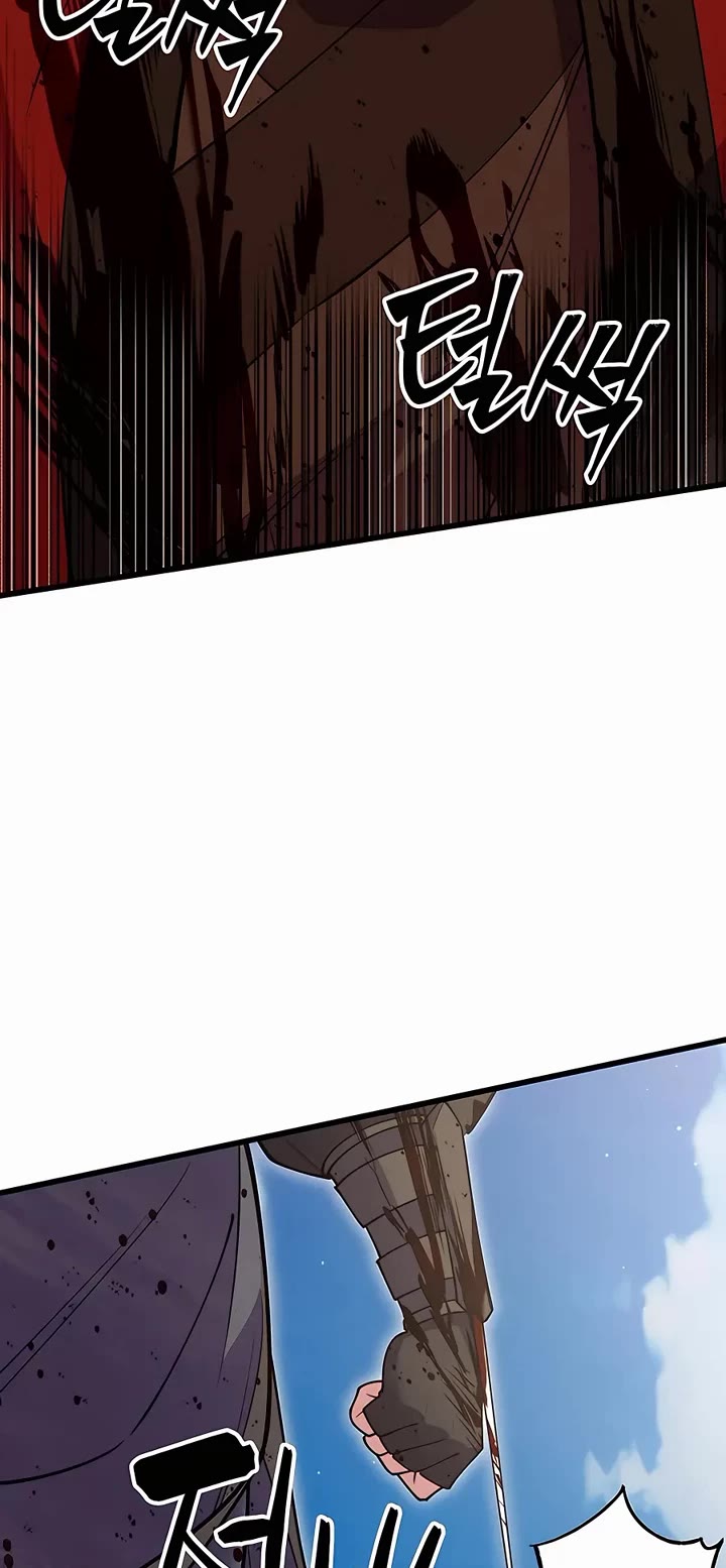 World’s Greatest Senior Disciple Chapter 55 page 81 - Chapter 55