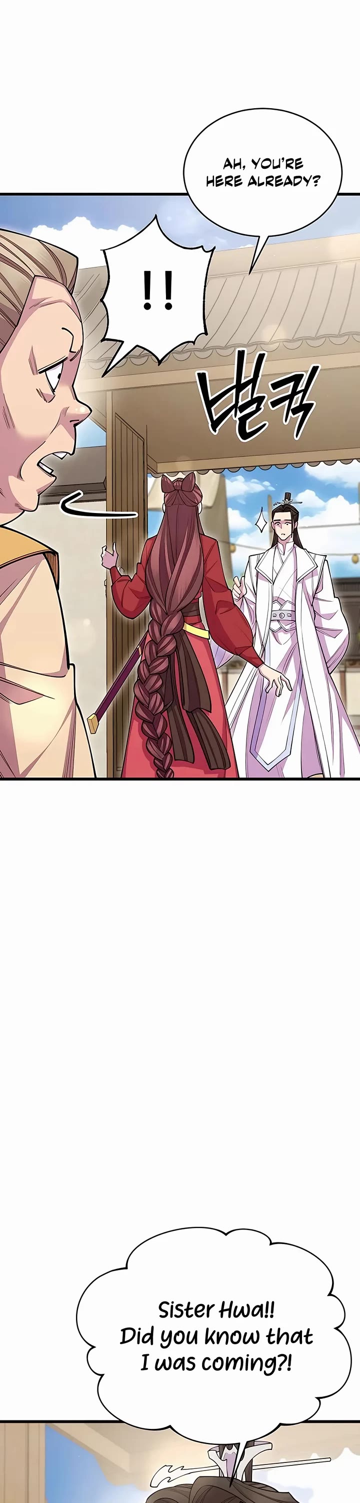 World’s Greatest Senior Disciple Chapter 56 page 12 - Chapter 56