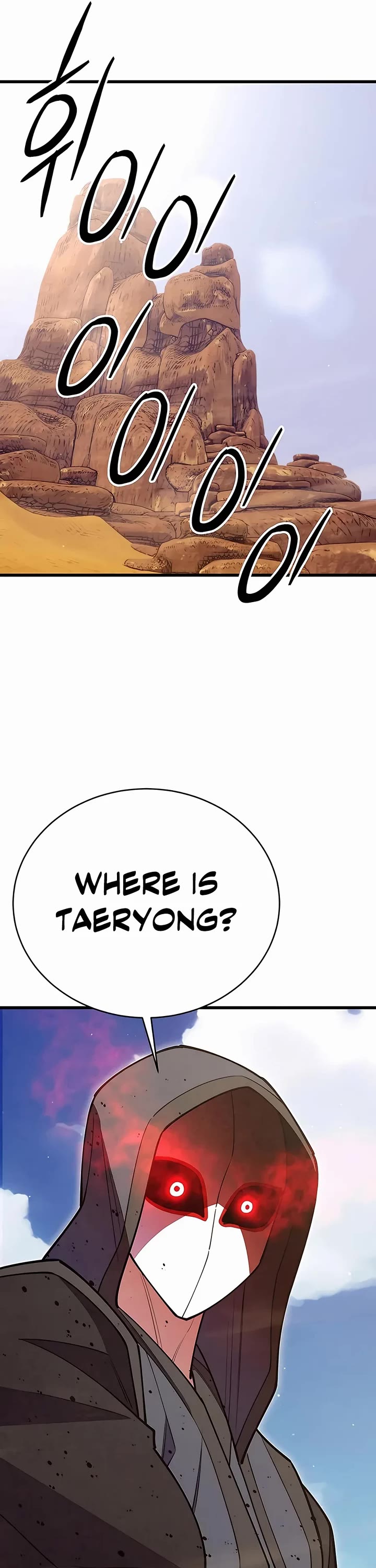 World’s Greatest Senior Disciple Chapter 56 page 30 - Chapter 56