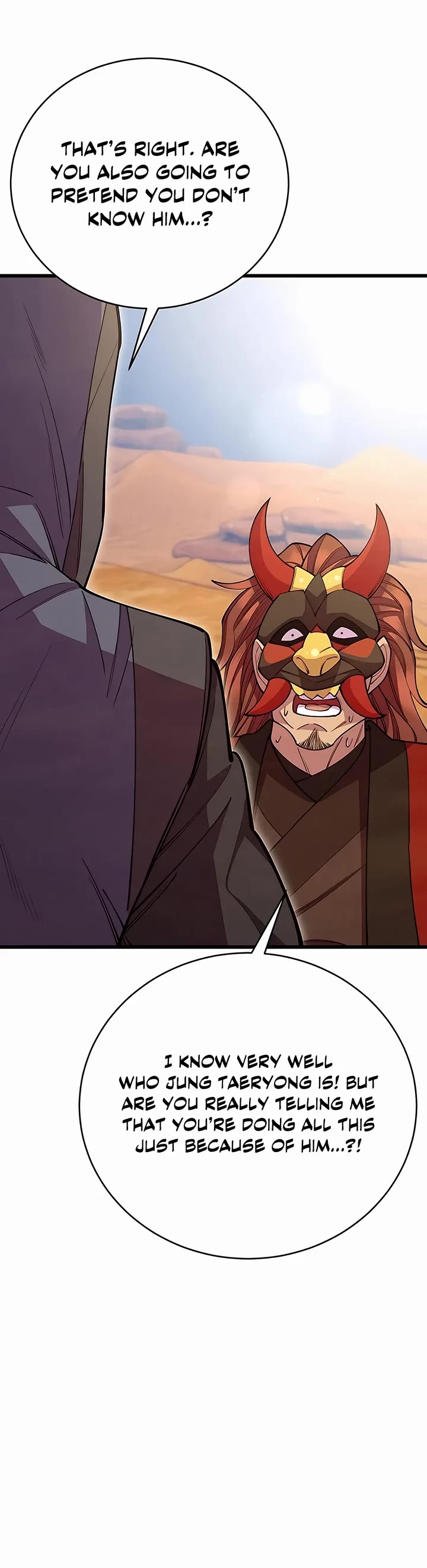 World’s Greatest Senior Disciple Chapter 56 page 32 - Chapter 56