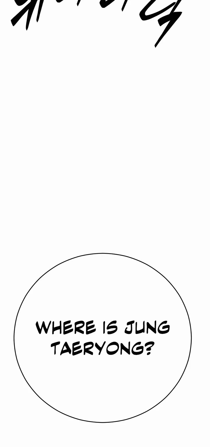 World’s Greatest Senior Disciple Chapter 56 page 51 - Chapter 56