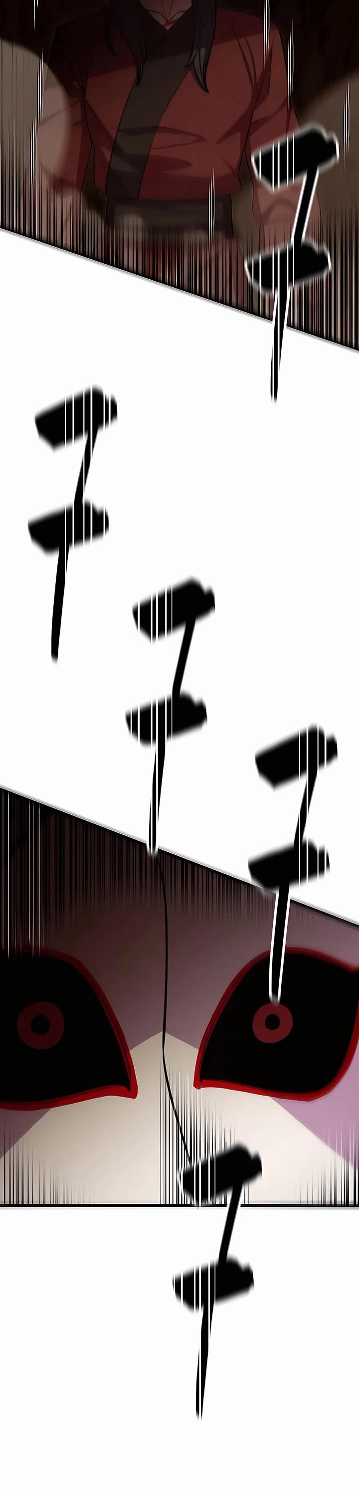 World’s Greatest Senior Disciple Chapter 56 page 58 - Chapter 56