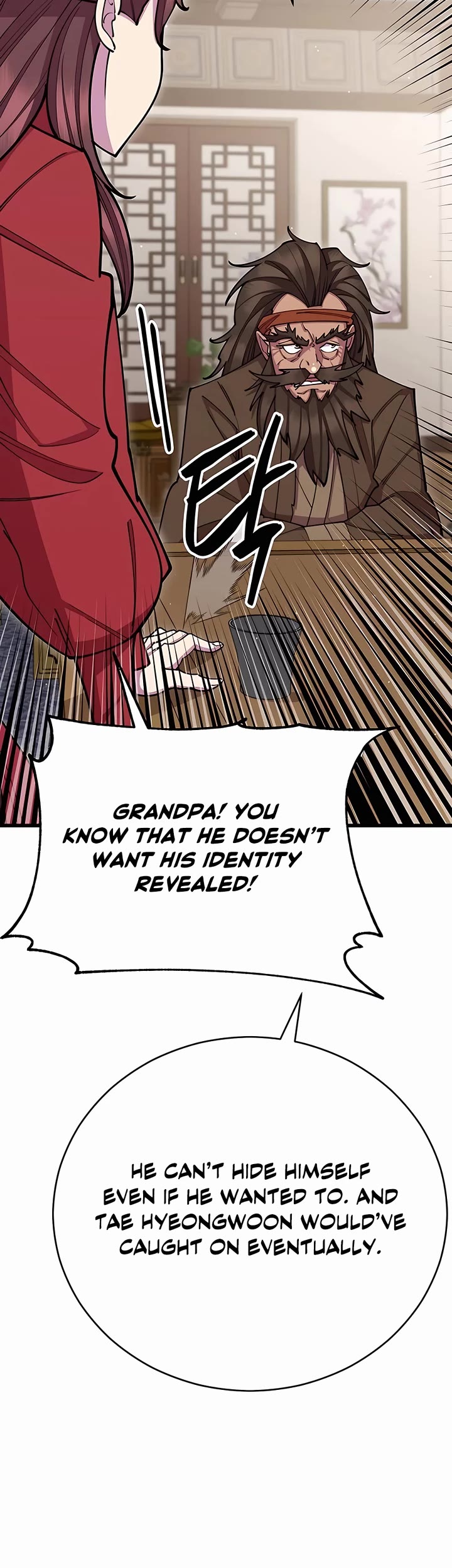 World’s Greatest Senior Disciple Chapter 57 page 31 - Chapter 57