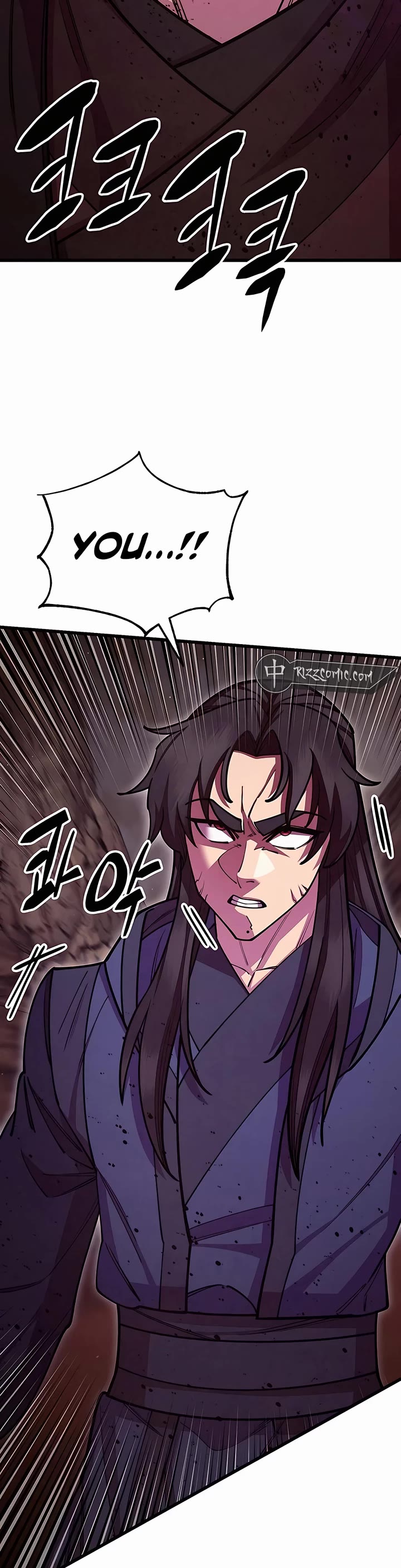 World’s Greatest Senior Disciple Chapter 57 page 38 - Chapter 57