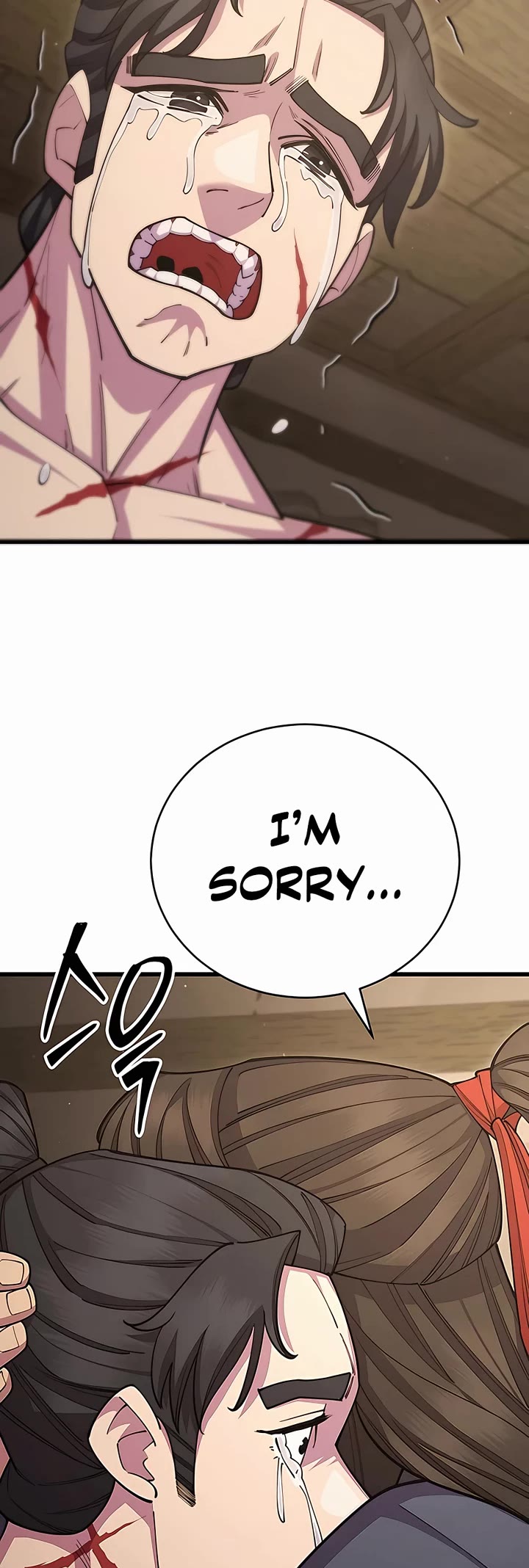 World’s Greatest Senior Disciple Chapter 58 page 17 - Chapter 58