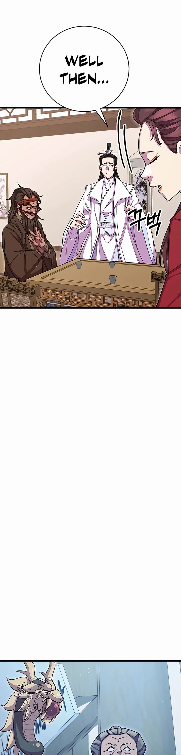 World’s Greatest Senior Disciple Chapter 58 page 24 - Chapter 58