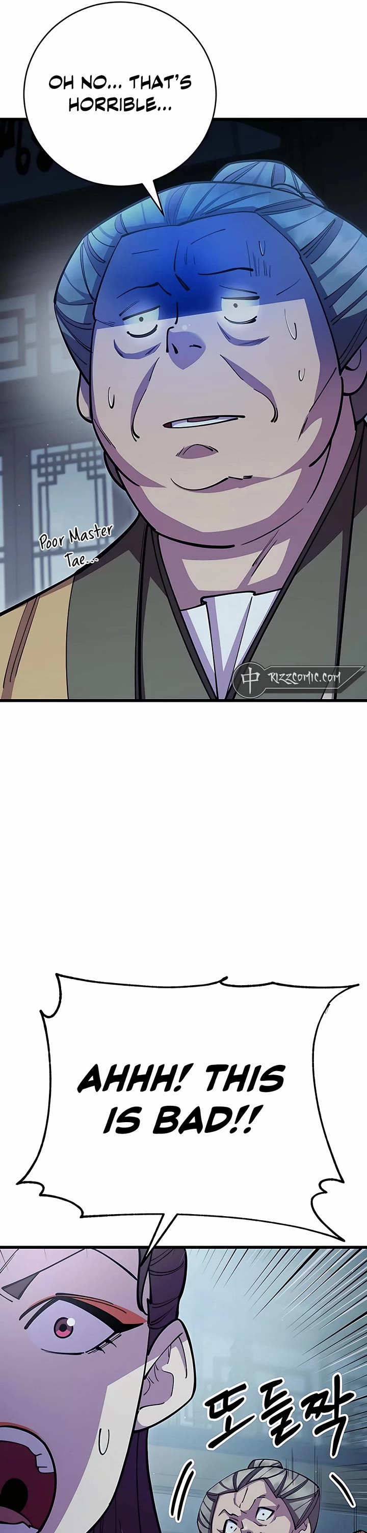 World’s Greatest Senior Disciple Chapter 58 page 27 - Chapter 58