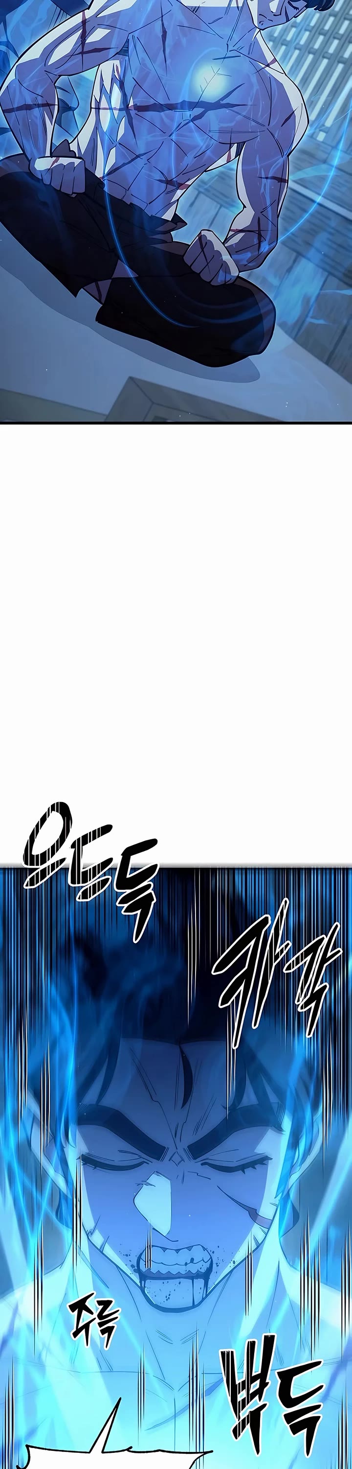 World’s Greatest Senior Disciple Chapter 58 page 3 - Chapter 58