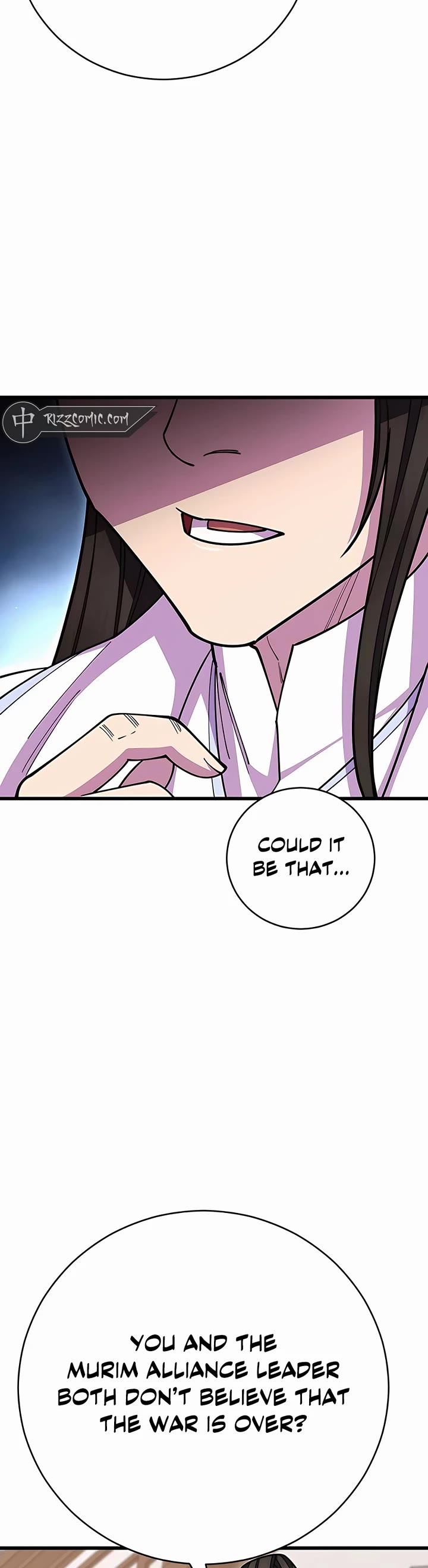 World’s Greatest Senior Disciple Chapter 58 page 35 - Chapter 58