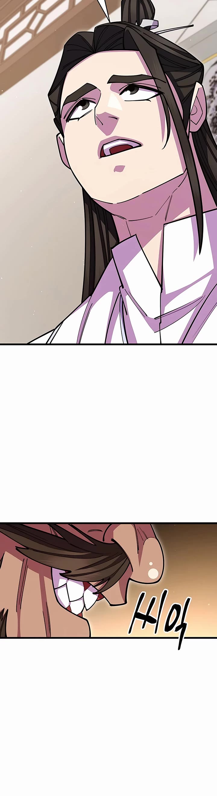 World’s Greatest Senior Disciple Chapter 58 page 36 - Chapter 58