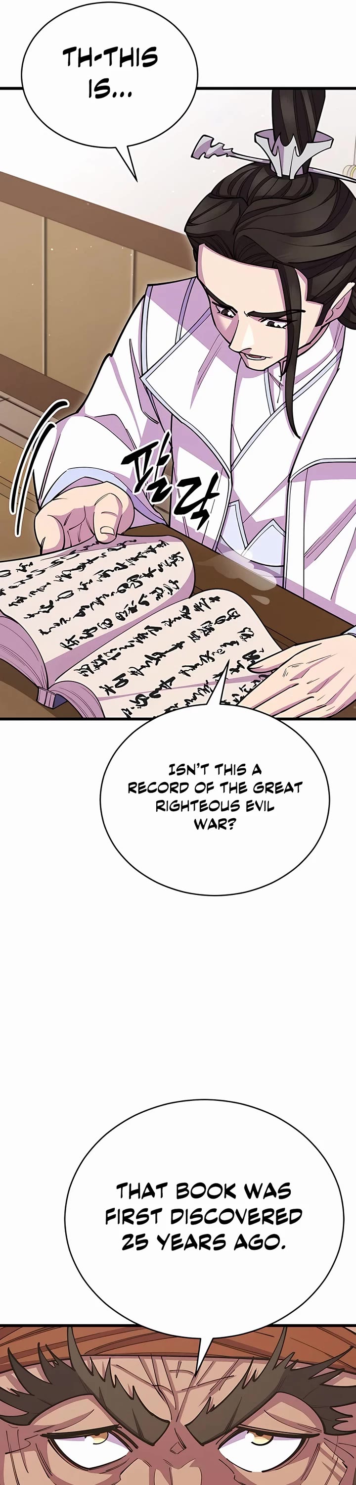 World’s Greatest Senior Disciple Chapter 58 page 40 - Chapter 58