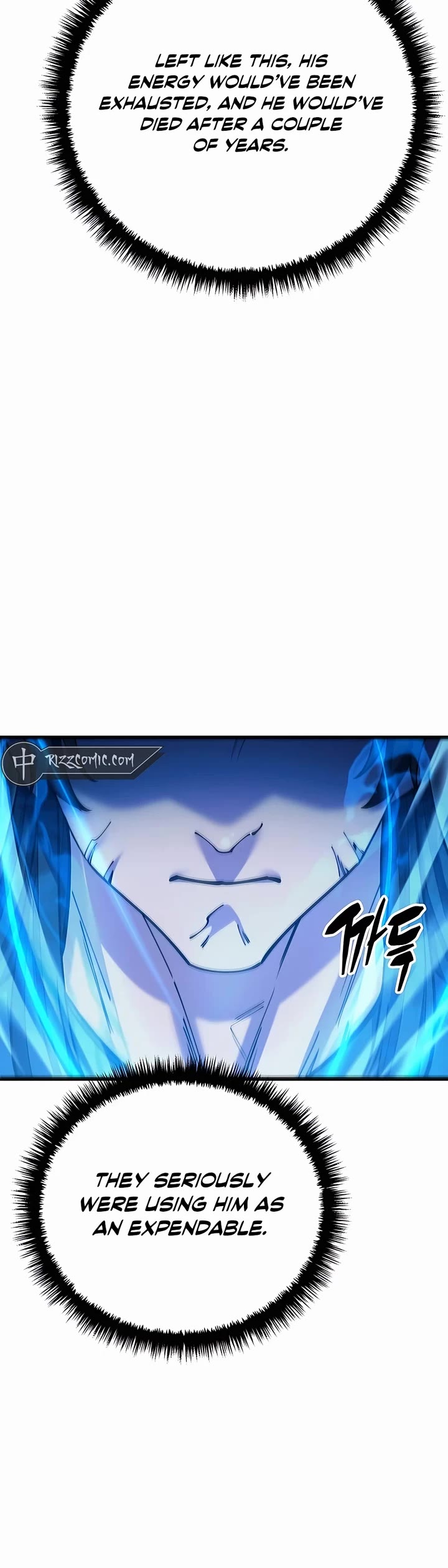 World’s Greatest Senior Disciple Chapter 58 page 5 - Chapter 58